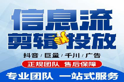 某行业SEM托管公司操作实例：提升广告ROI的秘诀